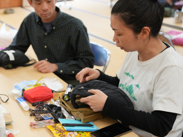 JAPAN URBAN SURVIVAL SCHOOL