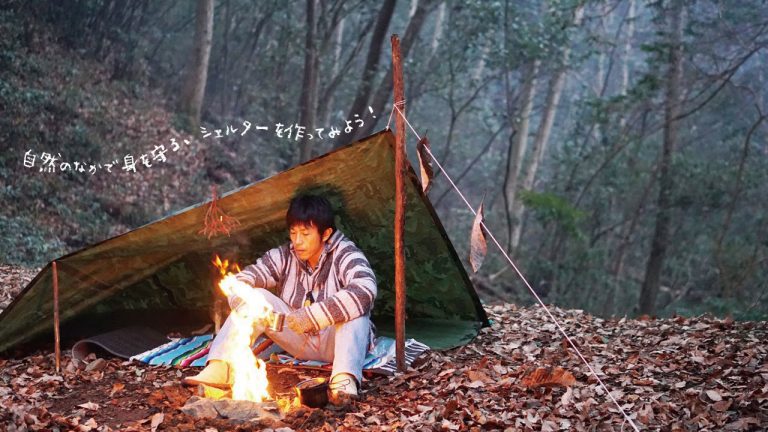 連載第二段！WILD MIND GO GO ! – 公園でも出来る！タープシェルターに挑戦！ | WILD AND NATIVE
